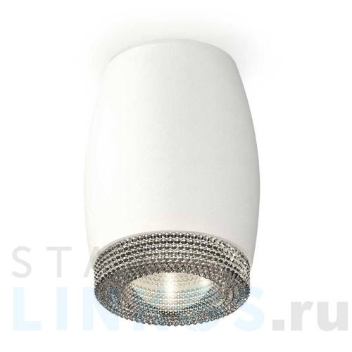Купить с доставкой Комплект потолочного светильника Ambrella light Techno Spot XC (C1122, N7191) XS1122010 в Туле