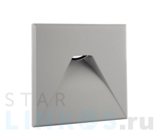 Купить с доставкой Крышка Deko-Light Cover silver gray squared for Light Base COB Indoor 930361 в Туле