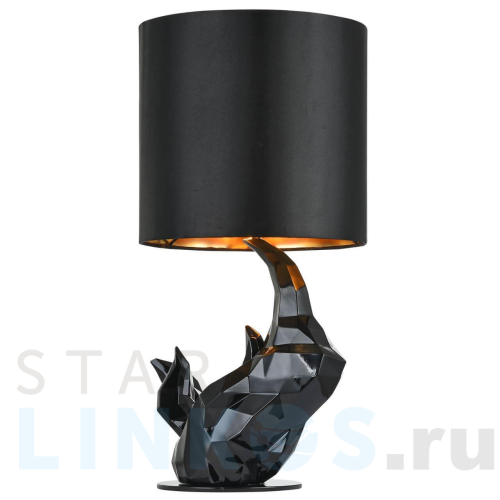 Купить с доставкой Настольная лампа Maytoni Nashorn MOD470-TL-01-B в Туле