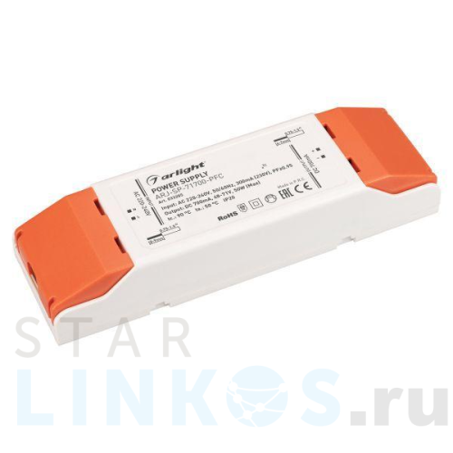 Купить с доставкой Драйвер Arlight ARJ-SP-71700-PFC 48-71V 50W IP20 0,7A 033285 в Туле