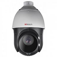 Купить HD-TVI камера HiWatch DS-T265 (B) в Туле