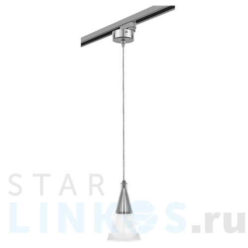 Купить с доставкой Трековый светильник Lightstar Cone (757019+592009) L1T757019 в Туле