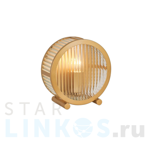 Купить с доставкой Настольная лампа Favourite Radiales 3099-1T в Туле
