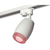 Купить Комплект трекового светильника Ambrella light Track System XT1122022 SWH/PI белый песок/розовый (A2520, C1122, N7193) в Туле