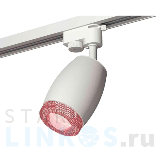 Купить с доставкой Комплект трекового светильника Ambrella light Track System XT1122022 SWH/PI белый песок/розовый (A2520, C1122, N7193) в Туле