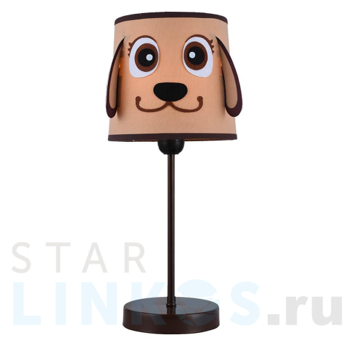 Купить с доставкой Настольная лампа Hiper Puppy H060-1 в Туле