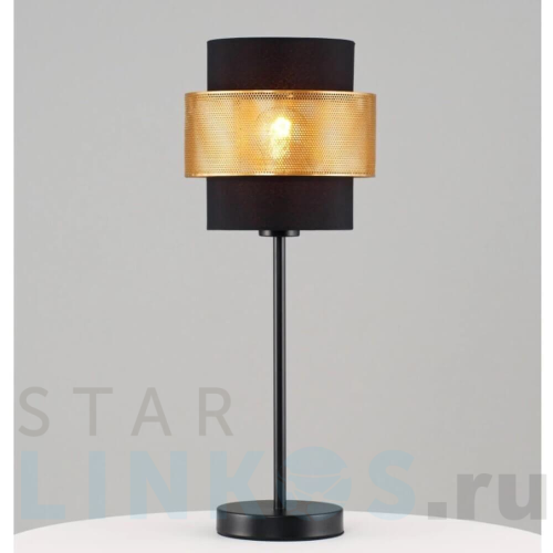 Купить с доставкой Настольная лампа Moderli Gela V10493-1T в Туле
