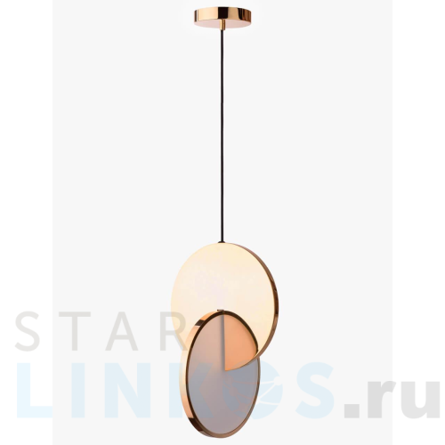 Купить с доставкой Подвесной светодиодный светильник Loft IT Eclipse 9970B в Туле