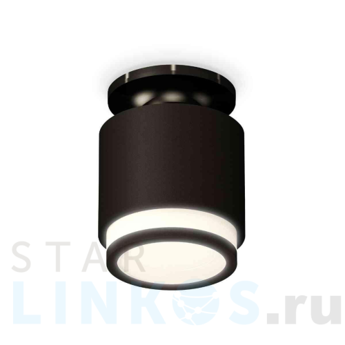 Купить с доставкой Комплект накладного светильника Ambrella light Techno Spot XS7511063 SBK/PBK/FR черный песок/черный полированный/белый матовый (N7926, C7511, N7121) в Туле