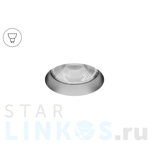 Купить с доставкой Встраиваемый светильник 6063 POINT HIDE (Silver — GU10) 0830503 в Туле