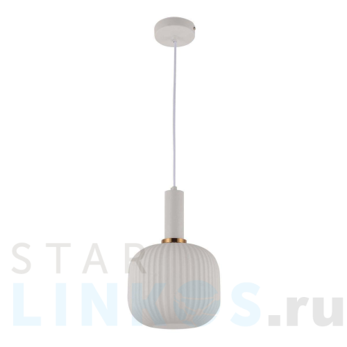 Купить с доставкой Подвесной светильник Lumina Deco Gato LDP 1217-1 WT+WT в Туле