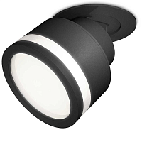 Купить Комплект встраиваемого спота Ambrella light Techno Spot XM (A2242, A2106, C8102, N8415) XM8102522 в Туле