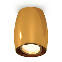 Купить Комплект потолочного светильника Ambrella light Techno Spot XC (C1125, N7004) XS1125001 в Туле