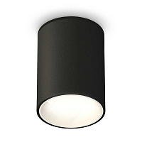 Купить Комплект потолочного светильника Ambrella light Techno Spot XC (C6313, N6110) XS6313020 в Туле