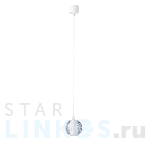 Купить с доставкой Подвесной светильник Crystal Lux Gaspar SP1 White в Туле