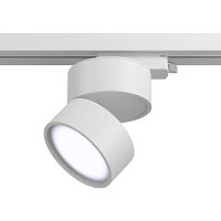 Купить Трековый светодиодный светильник Maytoni Track lamps TR007-1-12W3K-W в Туле