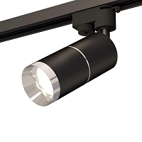 Купить Комплект трекового светильника Ambrella light Track System XT (A2521, C6302, A2060, C6302, N6132) XT6302002 в Туле