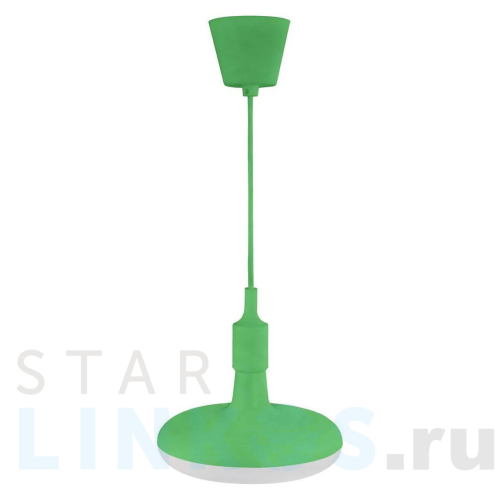 Купить с доставкой Подвесной светодиодный светильник Horoz Sembol зеленый 020-006-0012 HRZ00002172 в Туле