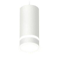 Купить Комплект подвесного светильника Ambrella light Techno Spot XP (A2331, C8161, N8444) XP8161026 в Туле