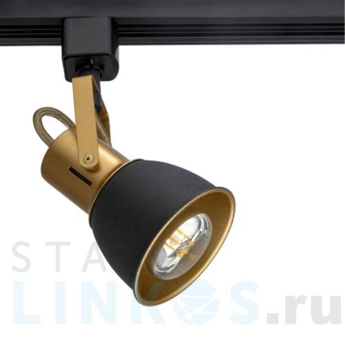 Купить с доставкой Трековый светильник Arte Lamp Jovi A1677PL-1GO в Туле
