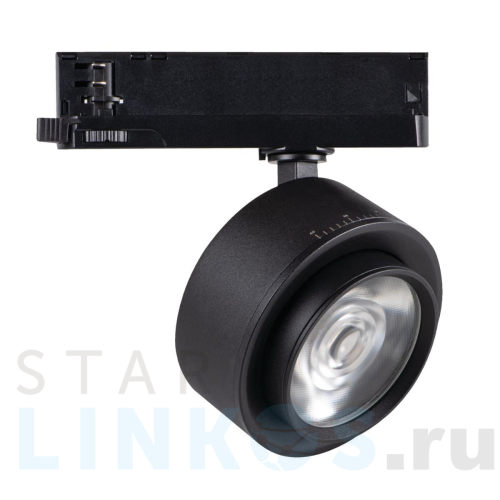 Купить с доставкой Трековый светодиодный светильник Kanlux BTL 18W-930-B 35651 в Туле
