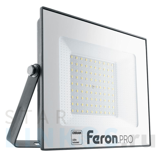 Купить с доставкой Светодиодный прожектор Feron LL-1000 100W 6400K 41541 в Туле