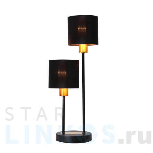 Купить с доставкой Настольная лампа Escada 1109/2 в Туле