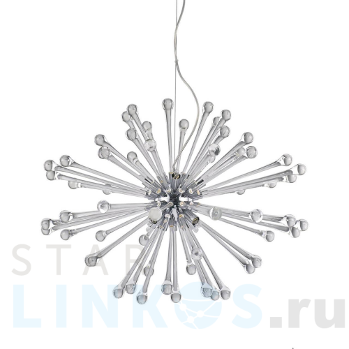 Купить с доставкой Подвесной светильник Ideal Lux Pauline SP8 115801 в Туле