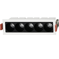Купить Встраиваемый светодиодный светильник Ritter Artin 59996 8 в Туле