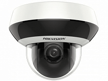 Купить Поворотная IP-камера Hikvision DS-2DE2A204IW-DE3 (2.8-12 мм) (C) в Туле