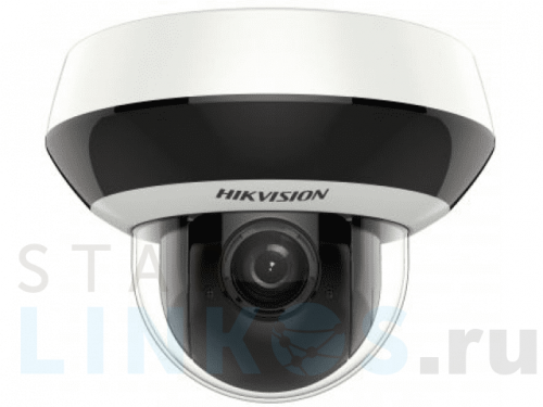Купить с доставкой Поворотная IP-камера Hikvision DS-2DE2A204IW-DE3 (2.8-12 мм) (C) в Туле