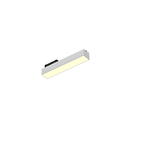 Купить Трековый светодиодный светильник 6063 TrackLine Fold (ral9003/200mm/LT70 — 3K/6W/120deg) 0624604 в Туле