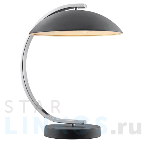 Купить с доставкой Настольная лампа Lussole Lgo Falcon GRLSP-0559 в Туле