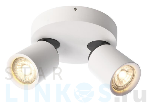 Купить с доставкой Накладной светильник Deko-Light Librae Round II 348077 в Туле
