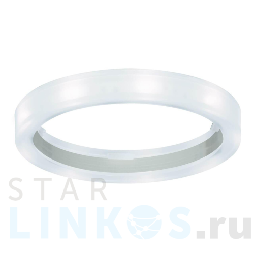 Купить с доставкой Потолочный светодиодный светильник Paulmann Star Line Led Ring RGB Extra 93739 в Туле