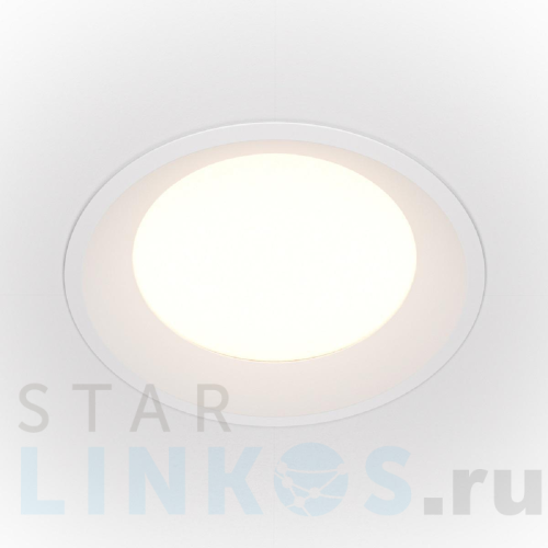 Купить с доставкой Встраиваемый светодиодный светильник Maytoni Technical Okno DL053-24W4K-W в Туле