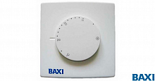 Купить Термостат BAXI комнатный механический TAM011MI для котлов любого типа в Туле