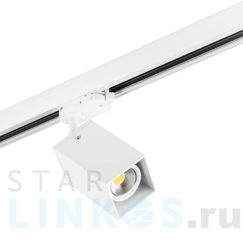 Купить с доставкой Трековый светильник Lightstar Rullo (594256+216336) A3T216336 в Туле