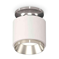 Купить Комплект накладного светильника Ambrella light Techno Spot XS7510080 SWH/PSL белый песок/серебро полированное (N7927, C7510, N7032) в Туле