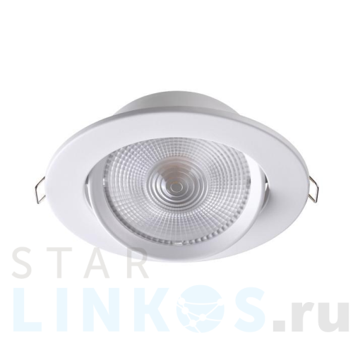 Купить с доставкой Встраиваемый светодиодный светильник Novotech Spot Stern 357999 в Туле