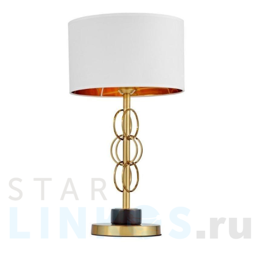 Купить с доставкой Настольная лампа Lumina Deco Azzaria LDT 5523 MD+WT в Туле