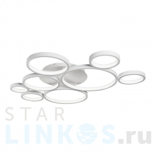 Купить с доставкой Потолочная светодиодная люстра iLedex Ring Star 9004-8L-X WH в Туле