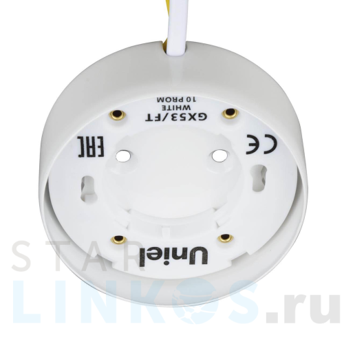 Купить с доставкой Потолочный светильник Uniel GX53/FT White 10 Prom UL-00003737 в Туле