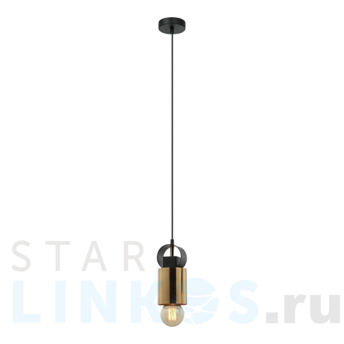 Купить с доставкой Подвесной светильник Lussole Loft Gilpin LSP-8569 в Туле