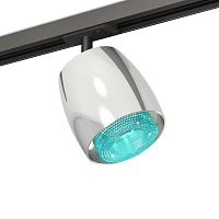 Купить Комплект трекового светильника Ambrella light Track System XT (A2537, C1143, N7194) XT1143010 в Туле