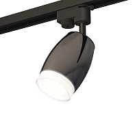 Купить Комплект трекового светильника Ambrella light Track System XT (A2521, C1123, N7160) XT1123012 в Туле