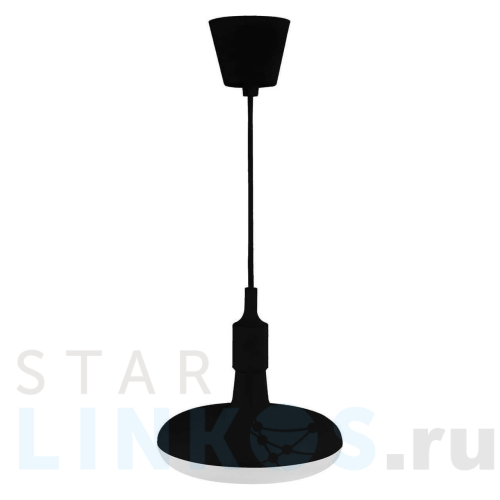Купить с доставкой Подвесной светодиодный светильник Horoz Sembol черный 020-006-0012 HRZ00002175 в Туле