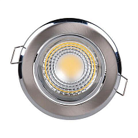 Купить Встраиваемый светодиодный светильник Horoz Melisa-3 3W 2700К хром 016-008-0003 HRZ00000376 в Туле