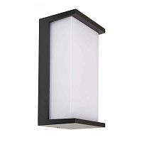 Купить Настенный светильник Deko-Light Grumium square CCT V 620127 в Туле