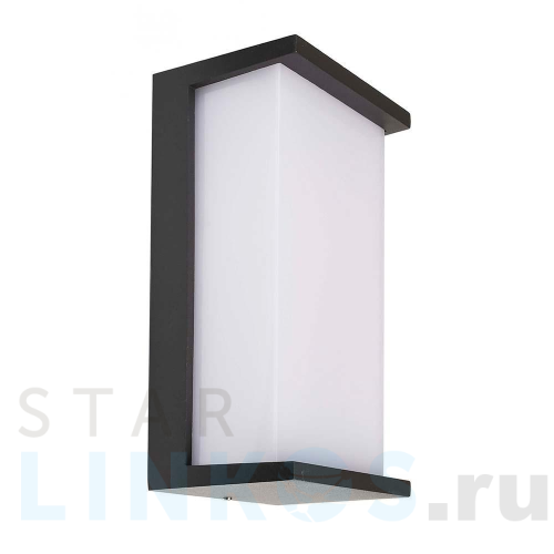 Купить с доставкой Настенный светильник Deko-Light Grumium square CCT V 620127 в Туле